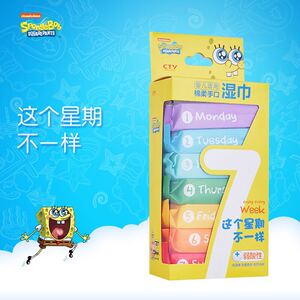 海绵宝宝cty婴幼新生儿手口棉柔湿纸巾便携随身独立包8片*7包