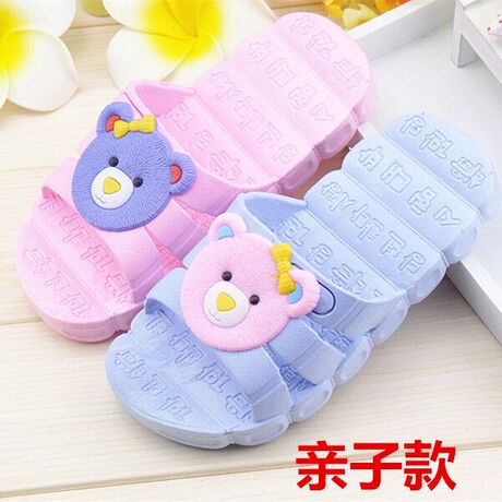 Pantoufles enfants en suède pour hiver - semelle autre - Ref 1015460 Image 29