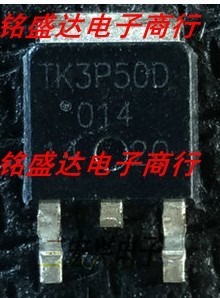 原装进口TK3P50D 贴片 N沟道 500V 3A 现货 TO-252 MOS场管