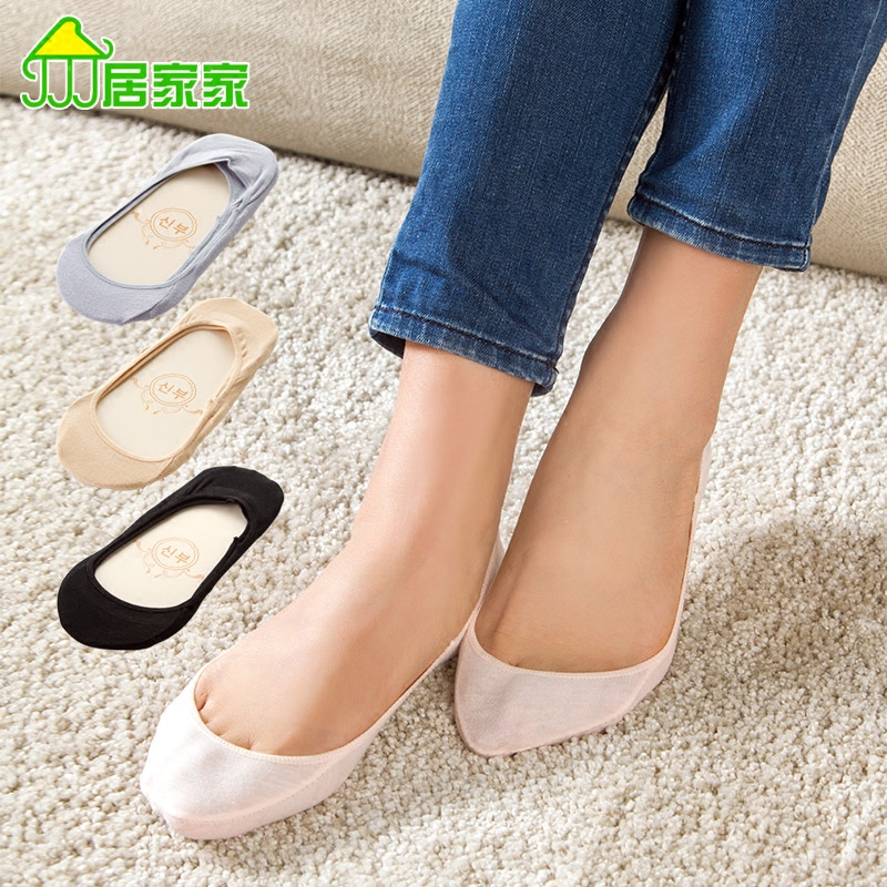 Chaussettes - collants P0075 - Ref 755969 Image 1