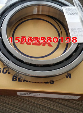 进N口S轴K承7228CTYNSULP4 进口角接触球 机床主轴 高频马达轴承