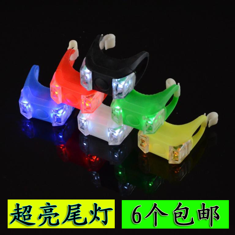 Lumière vélo - Ref 2400218 Image 1