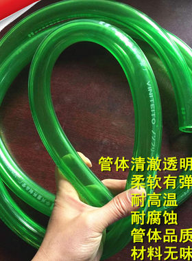加厚耐磨耐寒不易折华兴牛筋管