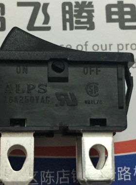 原装日本ALPS 4脚2档大电流船型开关 16A250V电源开关 SDDJF30700