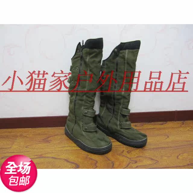 Bottes militaires en toile - encapsulé - Ref 1398400 Image 1