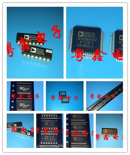 AD5254BRU50 AD5254BRUZ1 AD5254BRUZ10_虎窝淘
