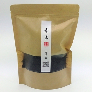 武夷山岩茶*奇兰茶叶*兰花香明显50克简装