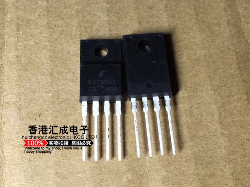 KA78R33TU KA78R33 78R33 TO220F-4 全新原装