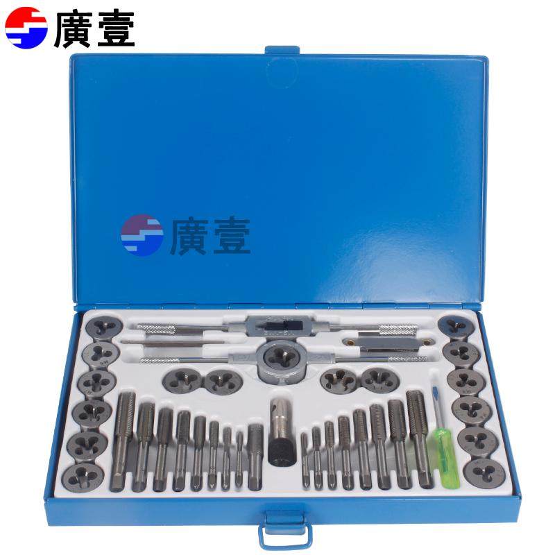 广一广壹M3-M12组合手动丝攻丝锥板牙组套 40件套装绞手丝锥板牙