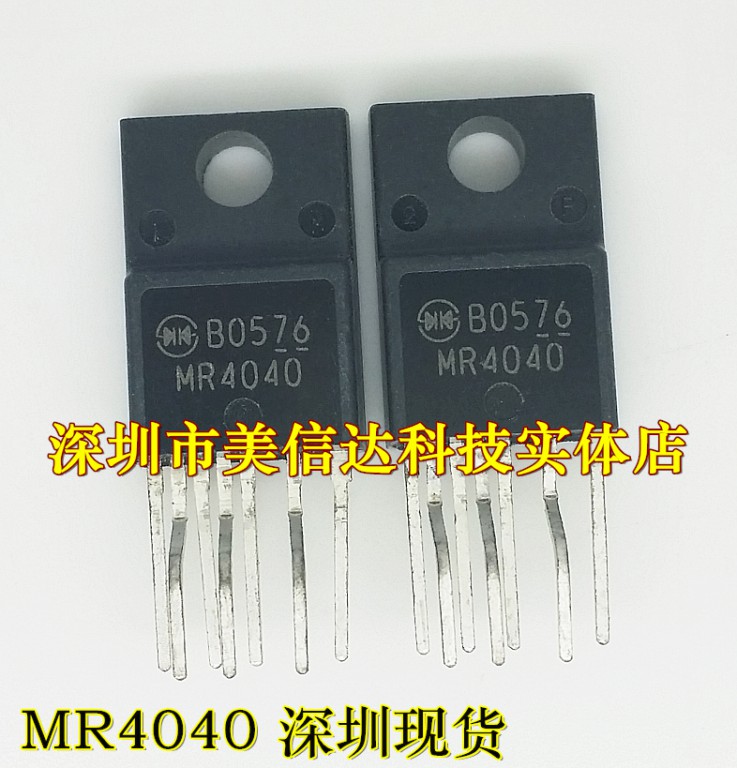 一站式配单IC芯片电子元器件