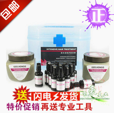 修护干枯受损倒膜