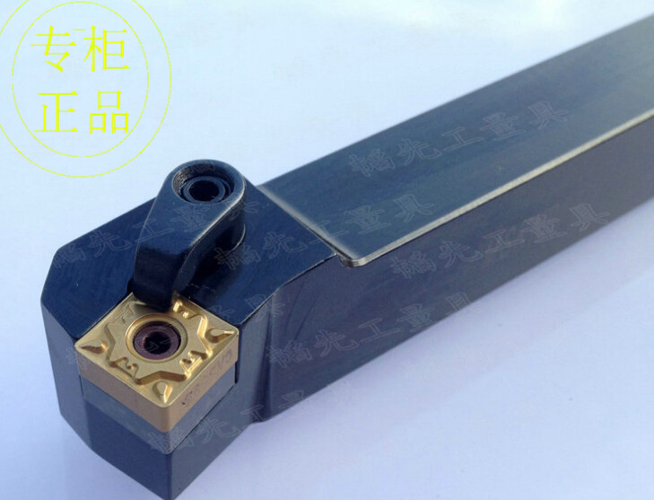 75度外圆车刀MSKNR/MSKNL2020K12/2525M12/3232P12 刀杆