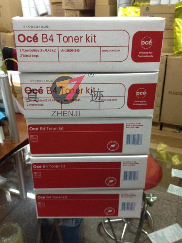 包邮奥西B4碳粉奥西OCE9300碳粉，9400，9400二代机碳粉9300碳粉