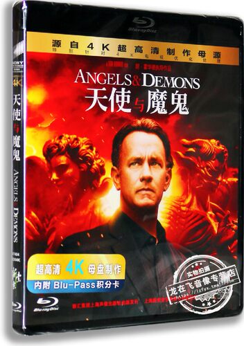 正版蓝光电影 天使与魔鬼蓝光高清BD4K碟片汤姆汉克斯