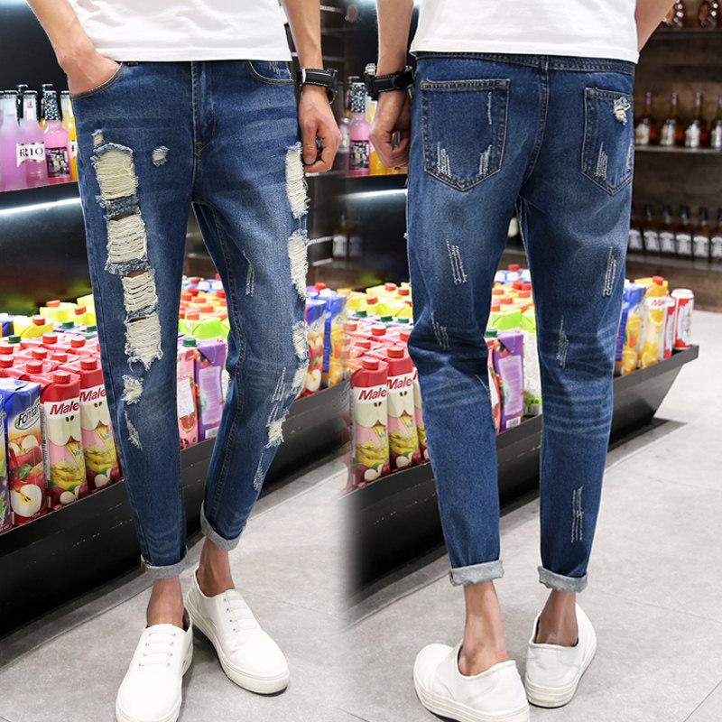 Jeans pour adolescent Sarouel en coton pour été - Ref 1477902 Image 1