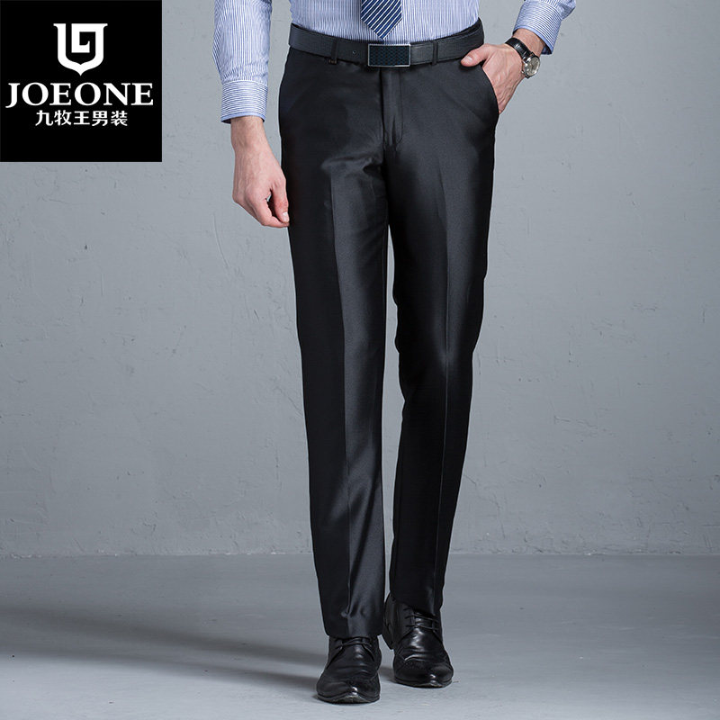 Pantalon droit JOEONE pour automne - Ref 1489396 Image 1