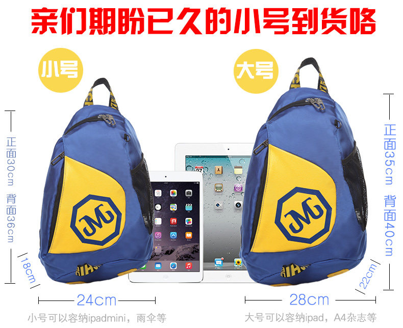 Sac pour homme - Ref 51427 Image 4