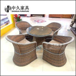 户外庭院花园高档休闲桌椅 餐桌椅五件套喝茶桌椅 PE桌椅特价包邮