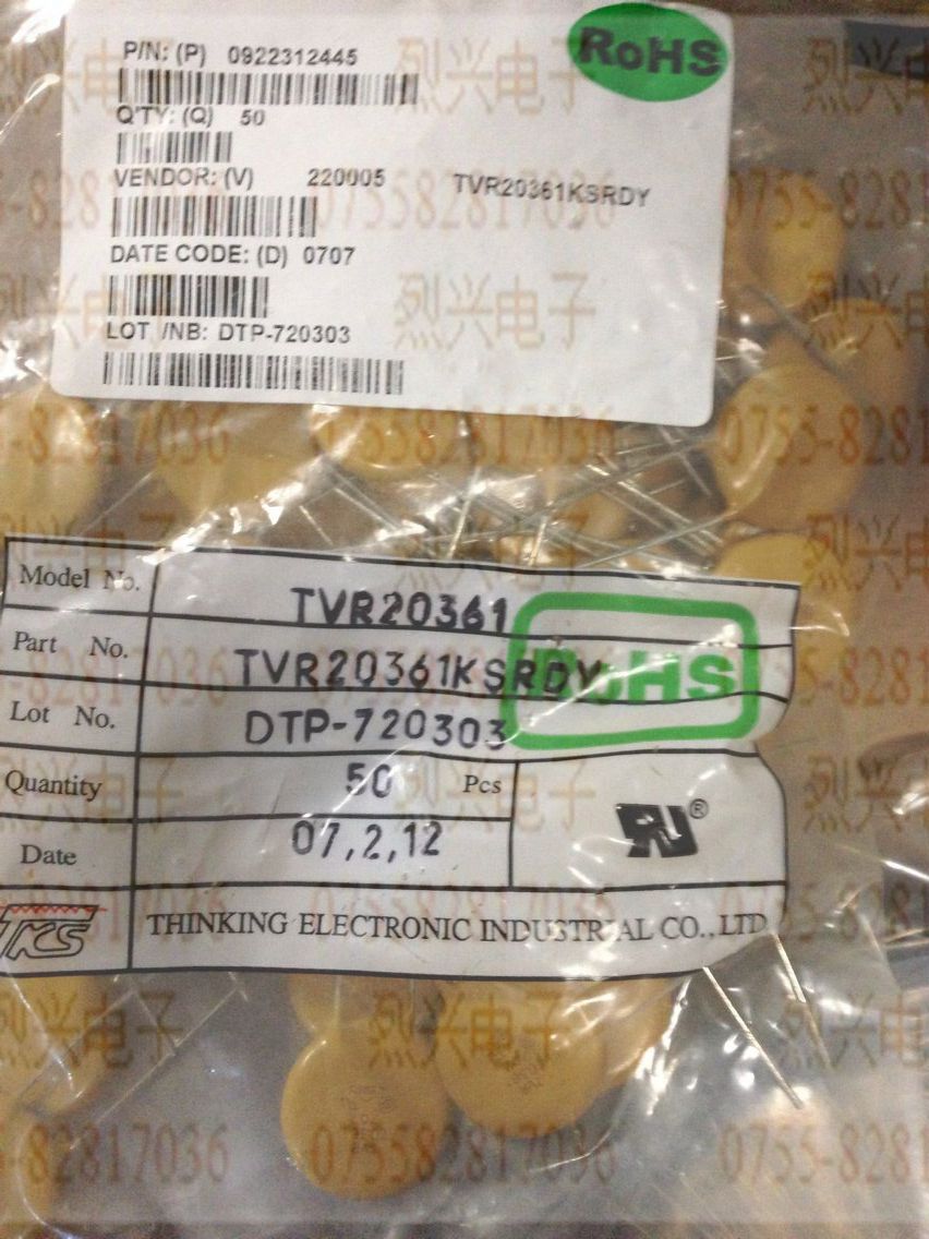 TVR20361K TKS压敏电阻 20D361K 20MM 360V台湾兴勤，现货