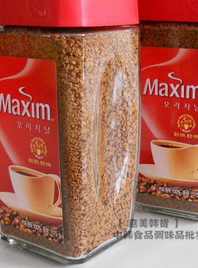 韩国进口大颗粒速溶原味麦馨Maxin咖啡175g无糖无奶纯苦醇正0添加