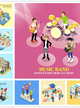 A1111矢量扁平化轴测图人物乐队旅游图书馆领奖锻炼 AI设计素材