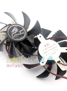 包邮 全新七彩虹GTS250 GT630k 640 730 740灵动鲨显卡风扇
