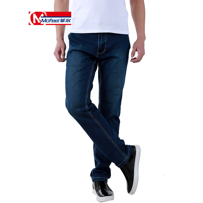 Jeans pour jeunesse MOFEEL en coton pour printemps - Ref 1478827 Image 1