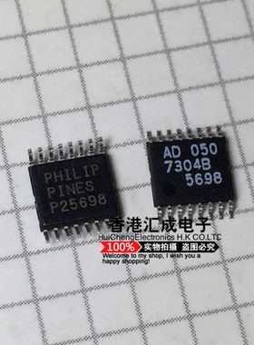 AD7304BRUZ AD7304BRU AD7304B TSSOP16 全新原装