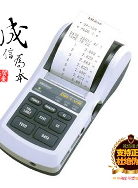 日本三丰数显微型打印机SPC统计输送器264-504-5E/959149原装原装