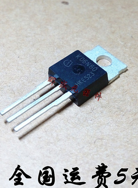 SKP06N60 K06N60 TO-220功率三极管 场效应管MOSFET 全新原装