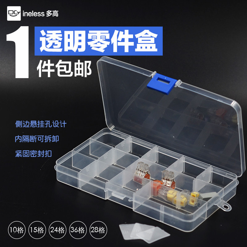Amazon Prime Day 美亚会员日的收获: LEGO 乐高 Creator 31041三合一创意百变工程车