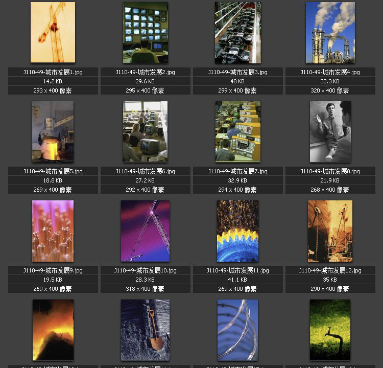 工业生产 海湾码头 农民工 建筑工人 重工业场景素材图片图库在类目 商务/设计服务, 设计服务, 其它设计服务中 - 来自Buy2taobao.com提供专业的淘宝代购服务