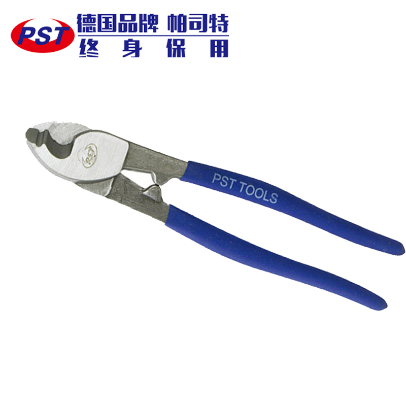 德国帕司特 电缆剪 电线剪线剪刀断线钳电工手动6 8 10寸剥线钳子