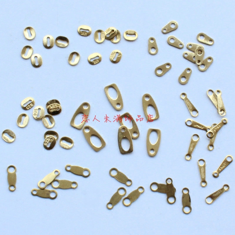 黄铜毛坯 纯铜刻925/18K手链项链连接片 手工DIY用品 diy饰品配件