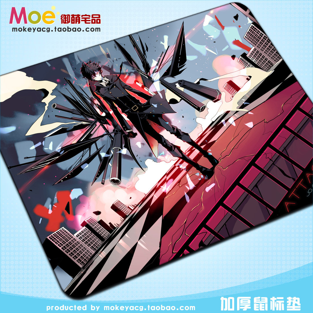 7款 家庭教师 鼠标垫 云雀 鼠标垫 云豆 云雀恭弥 超厚动漫鼠标垫