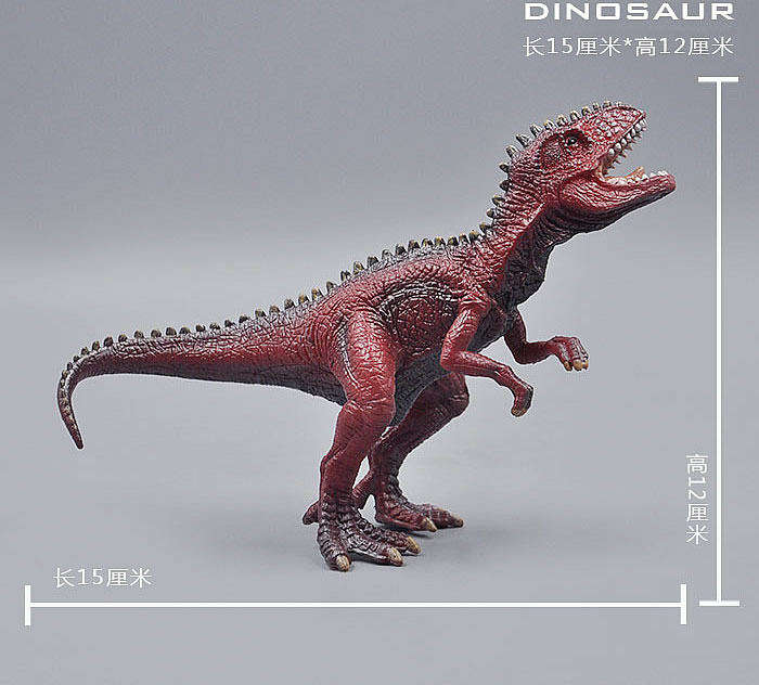 欧洲散货远古世界 与恐龙同行 红色巨兽龙 中号 超级逼真恐龙