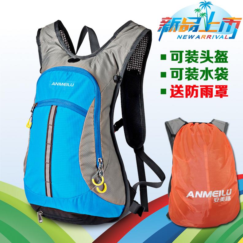 Sacoche pour vélo mixte - Ref 2211491 Image 1