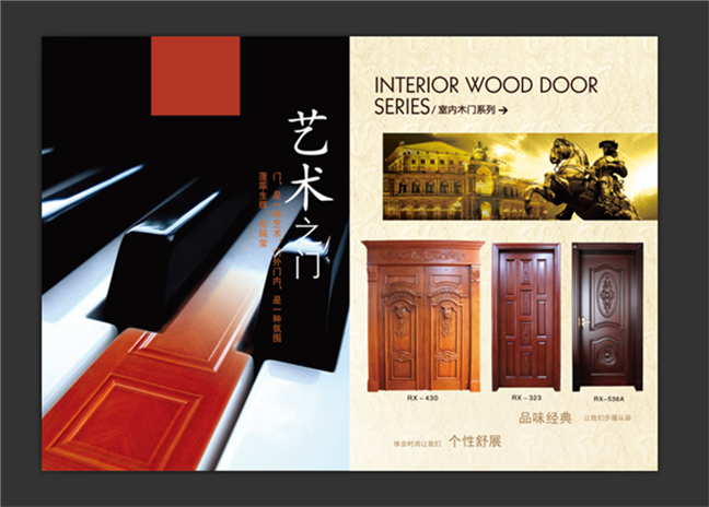 高清精品图片源文件素材---请务必看详情后购买，以便快速获取素材资料！图片素材是jpg格式(排版好的源文件是cdr或psd或AI格式）。