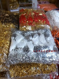 铜质10CM别针服装吊牌线 别针吊牌绳 服装辅料 别针吊绳 吊粒
