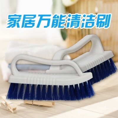 大刷子洗衣刷裤子鞋刷强力清洁刷子硬毛塑料地板刷浴盆刷特价