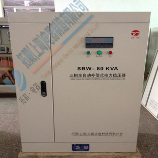 80KW三相大功率电力稳压器电梯医疗设备 稳压电源 SBW 特价