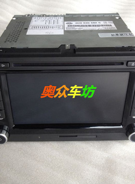 德国大众原厂马牌RNS510迈腾CC尚酷高尔夫6速腾帕萨特途观DVD导航