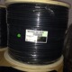 双同轴100 150 Ohm and Ohm电缆 124 belden百通9207