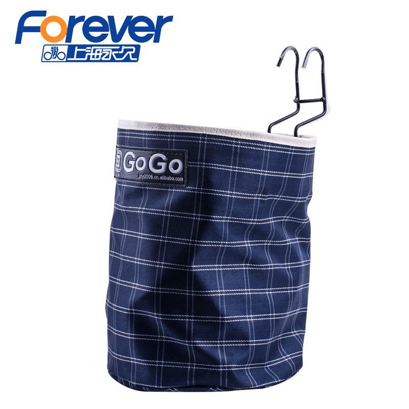 Panier pour vélo FOREVER en toile - Ref 2258018 Image 1