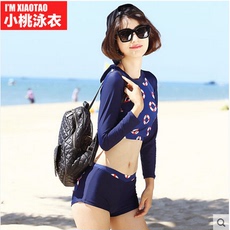 Sac de sport - Ref 9195 Image 12