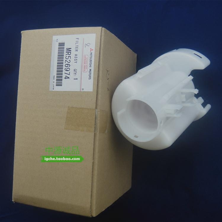 适用于v73 v75 v77 2031 汽油格 汽油滤芯 汽油滤清器 燃油滤