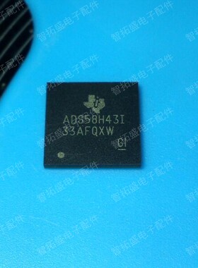 全新正品现货 ADS58H43IZCR 一个起发 可直拍