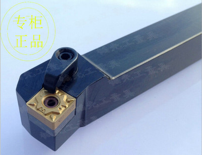 75度内孔车刀S20R/S25S/S32T/S40T/S50U-MSKNR/MSKNL12 刀杆