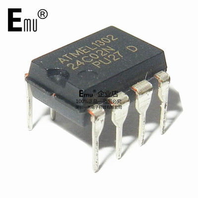 Emu丨24C02 存储芯片 AT24C02 存储器 AT24C02N EEPROM 直插DIP8