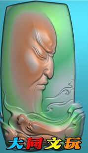 电脑雕刻图 精雕图 浮雕图 灰度图 JDP BMP 龙头底纹关公